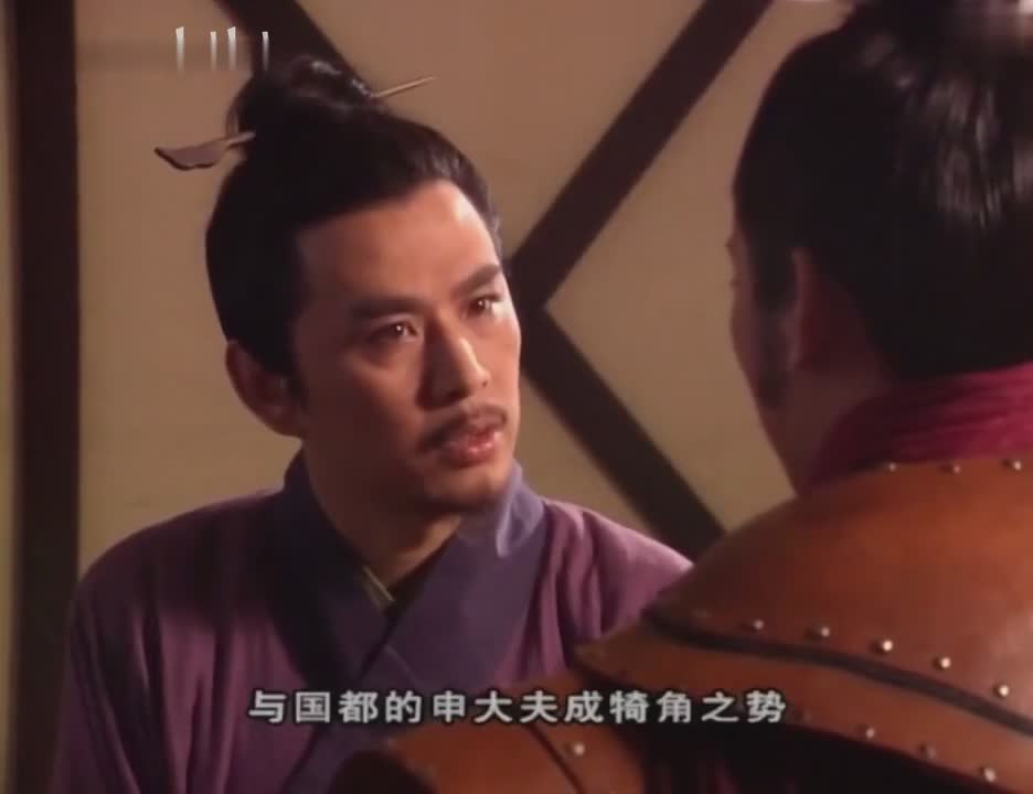 孙子兵法 三十六计走为上计