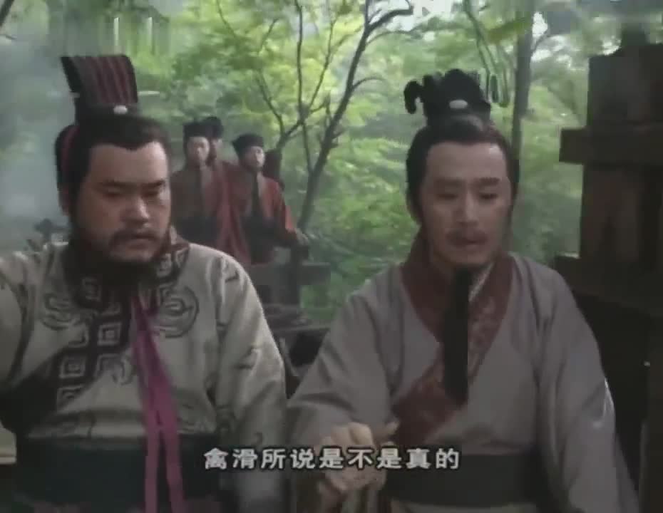 孙子兵法 三十六计走为上计