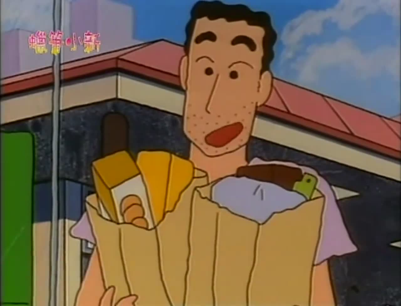 童年经典·蜡笔小新欢乐多