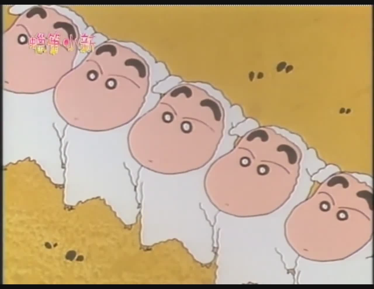 童年经典·蜡笔小新欢乐多