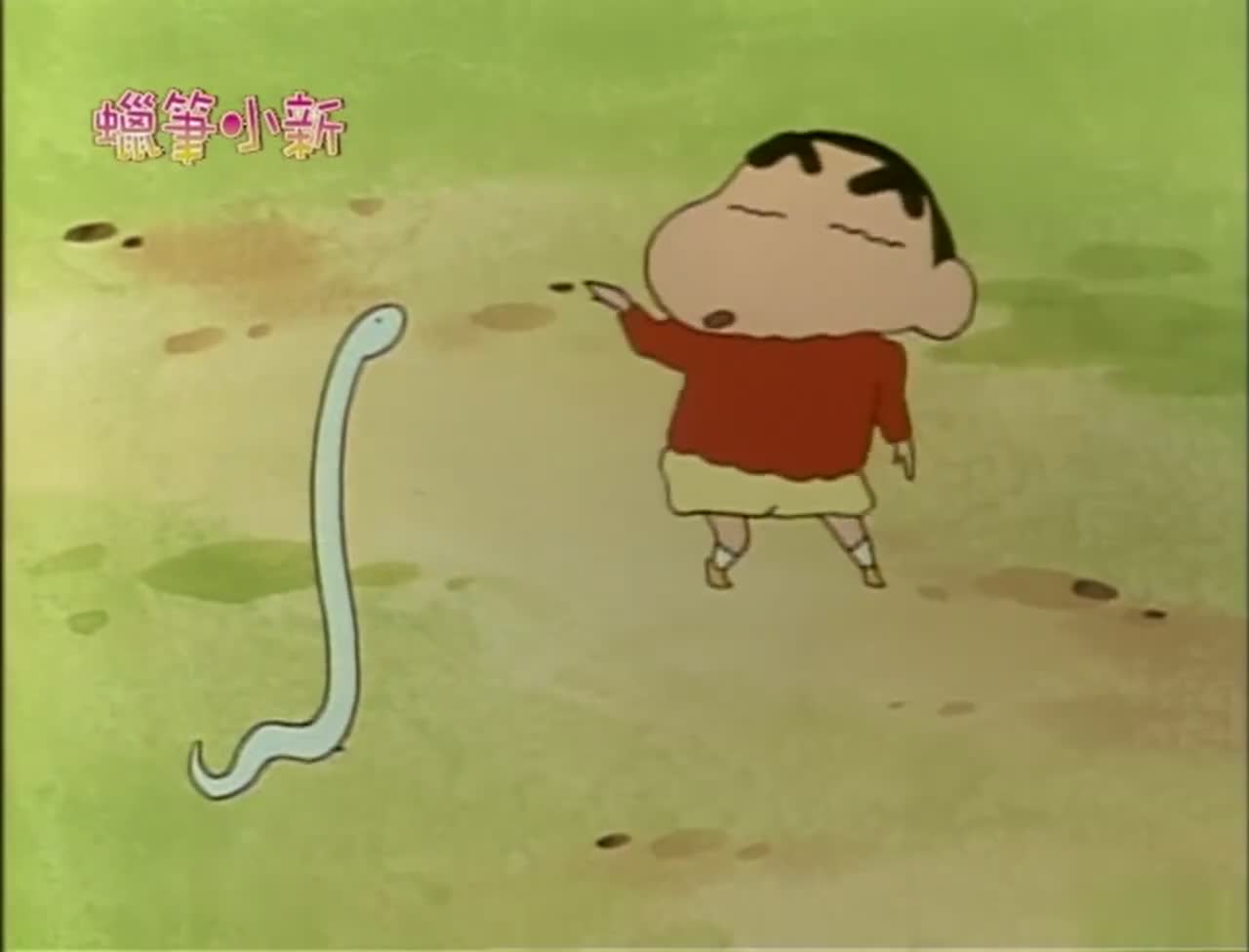 童年经典·蜡笔小新欢乐多