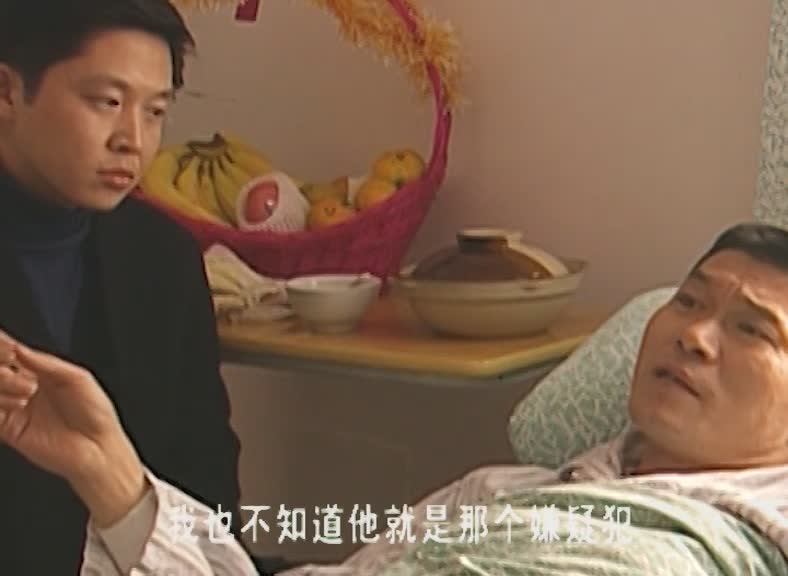 白眉大侠演坏人啦！！！！！！