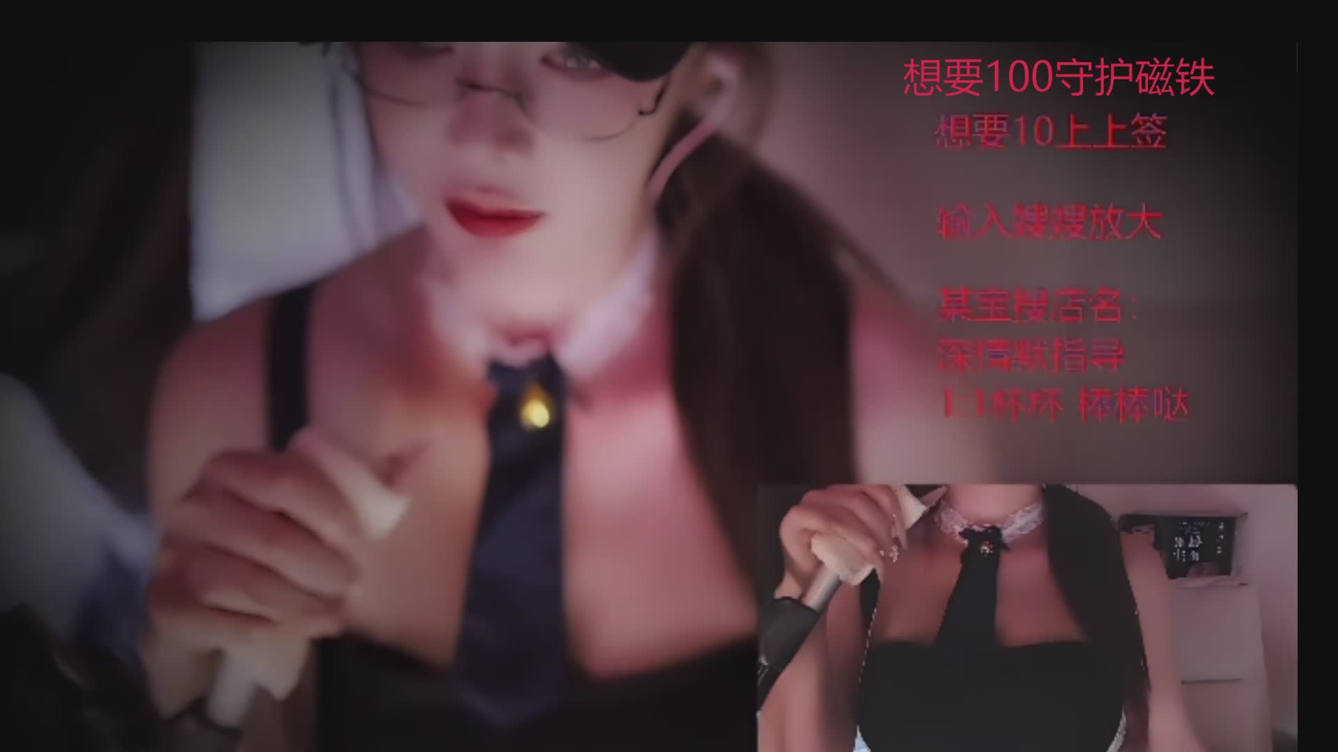 来根法棍