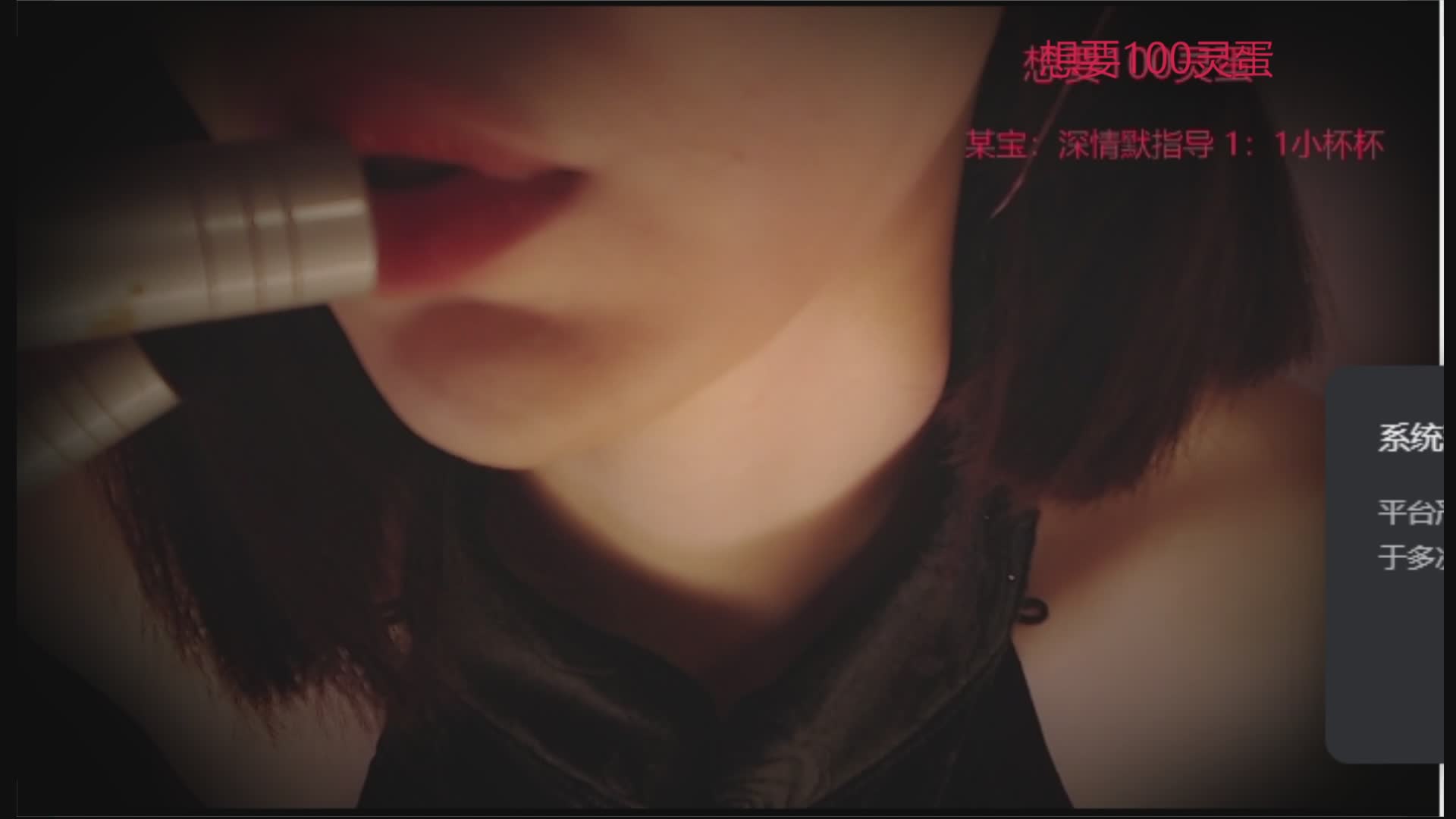 不用问了 学生免费