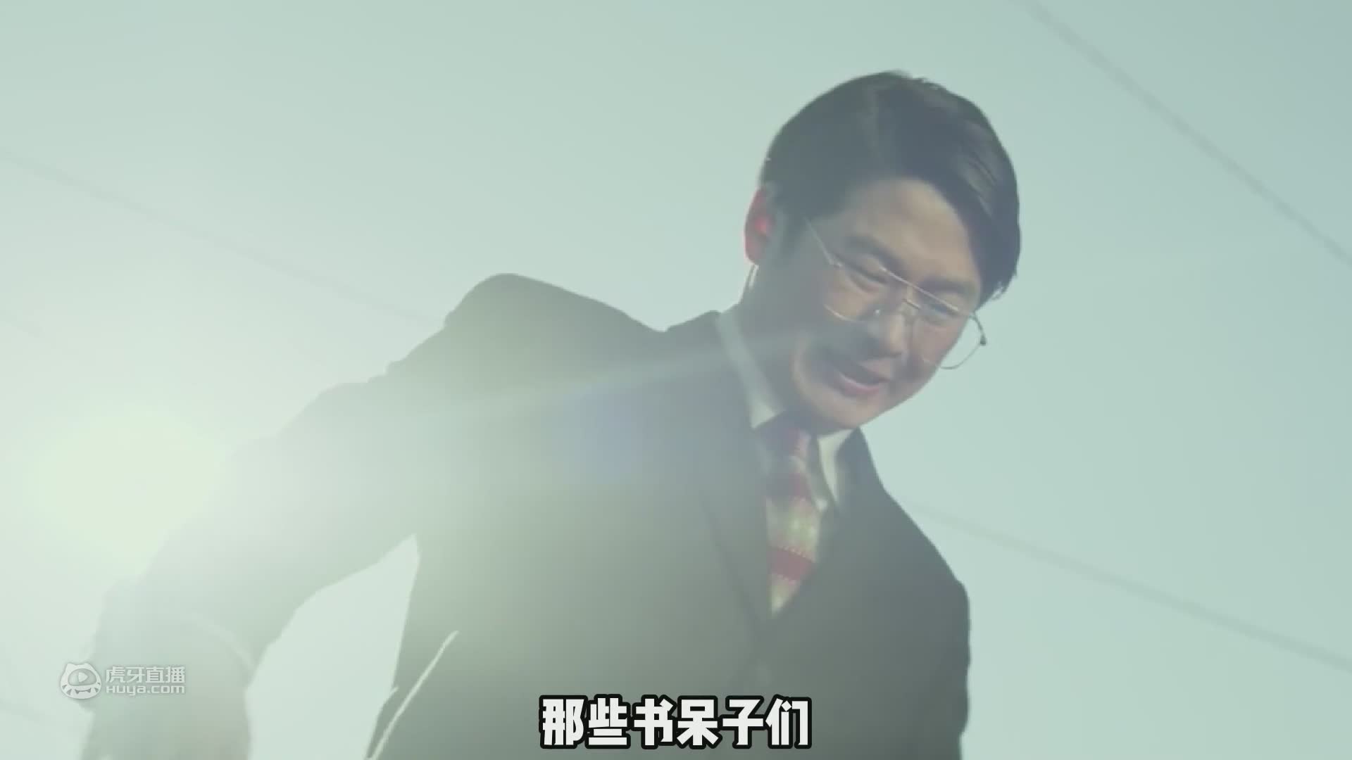 一部讲述韩国检察官黑暗史的犯罪片，有钱人的快乐你想象不到！