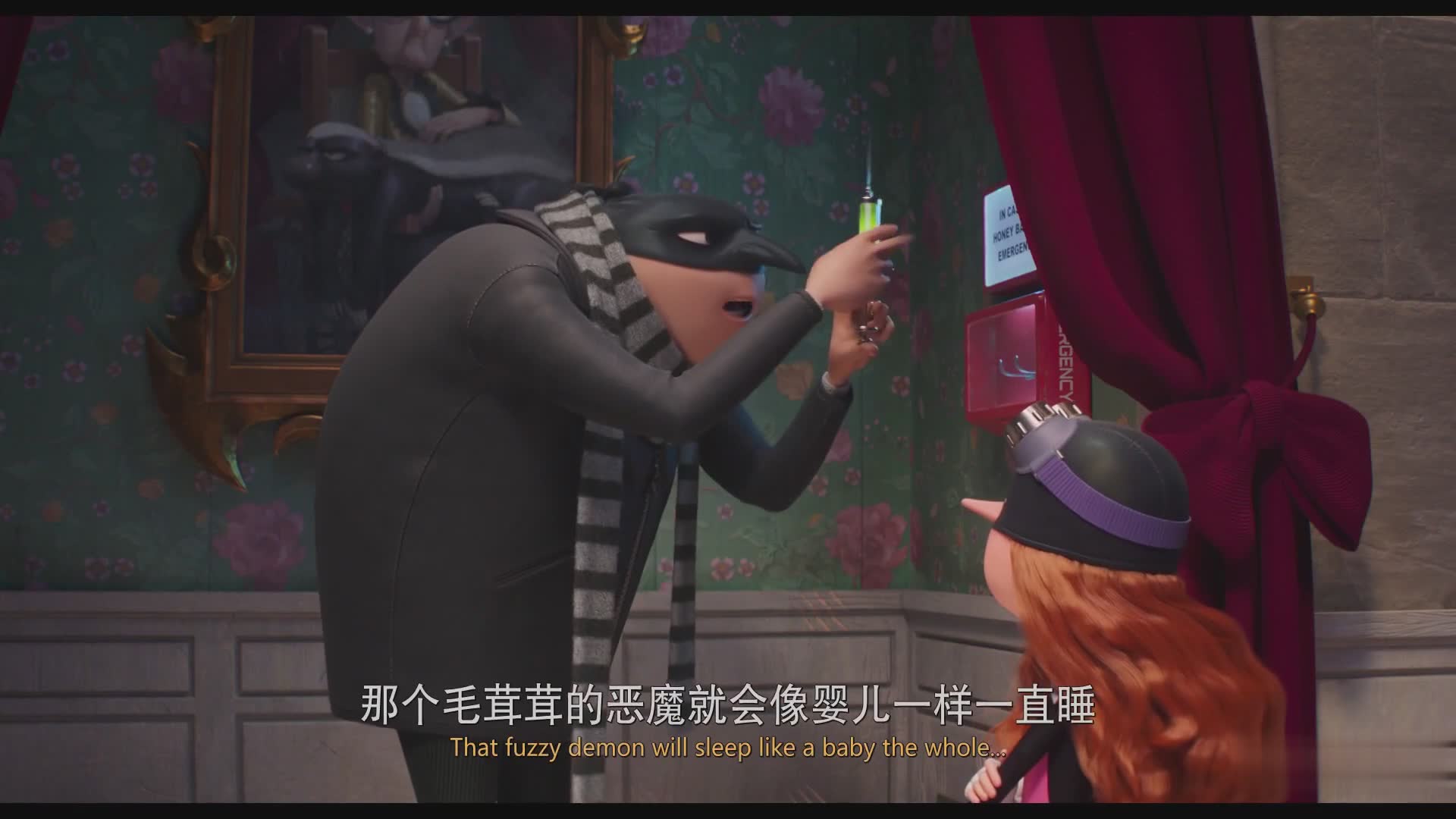 谁会不喜欢可爱的小黄人呢