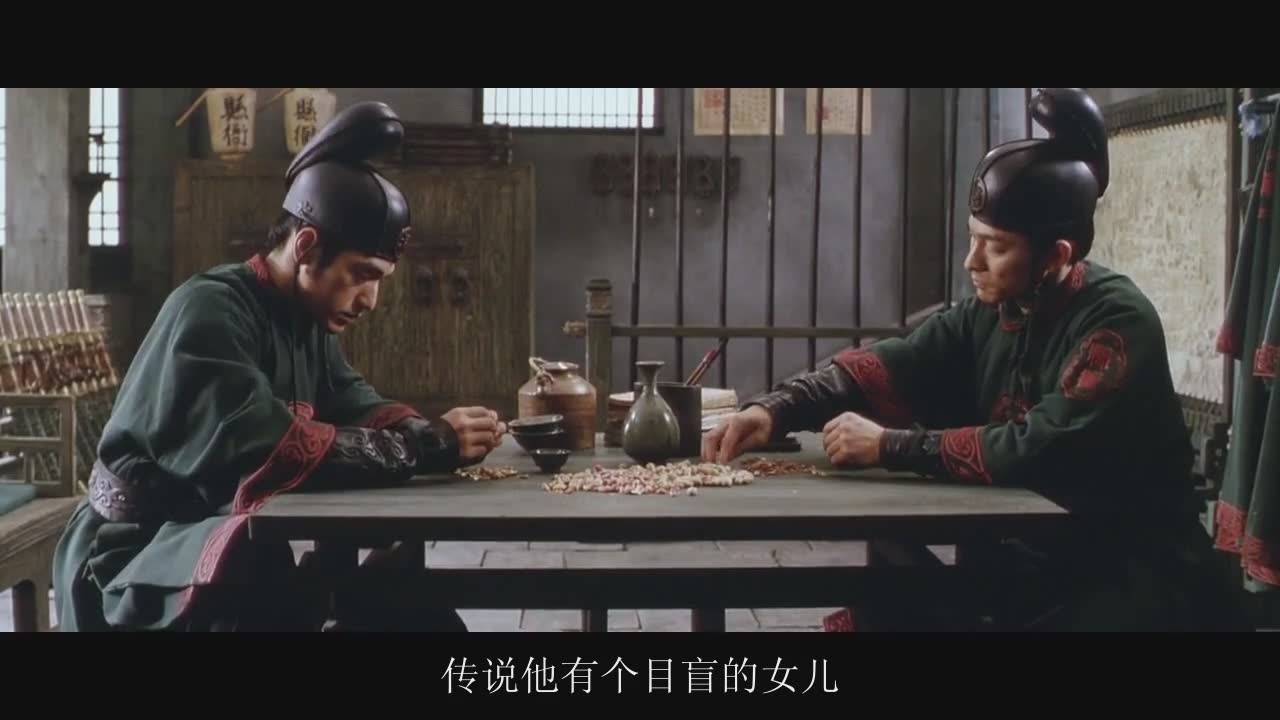 够劲，就是china功夫