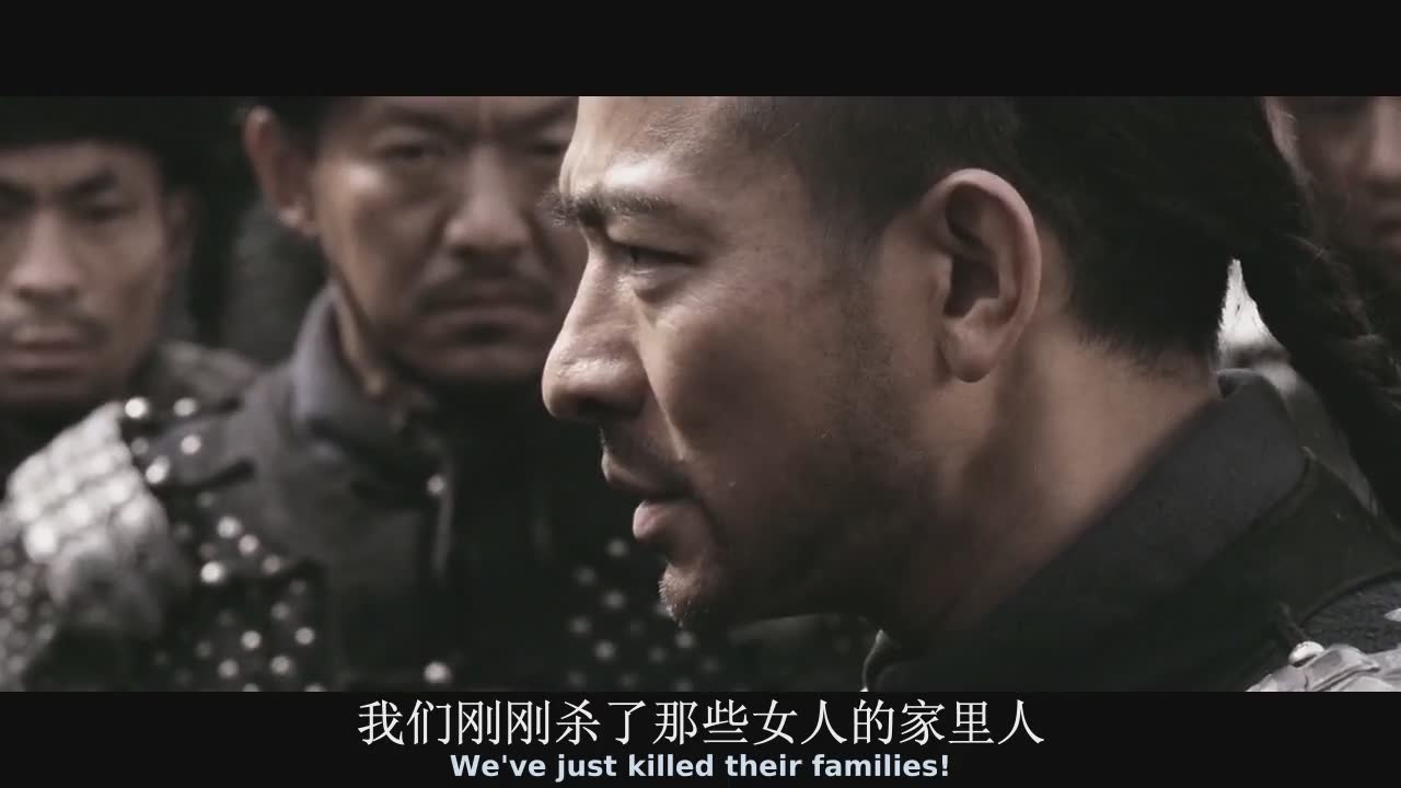 够劲，就是china功夫