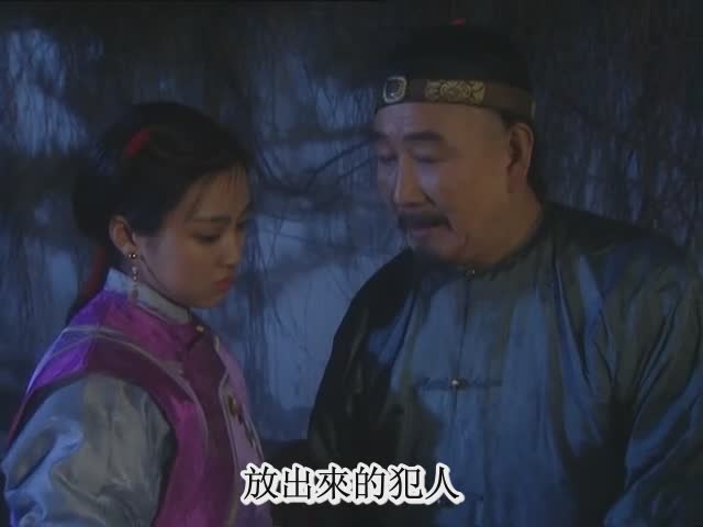 雍正皇帝的风云一生