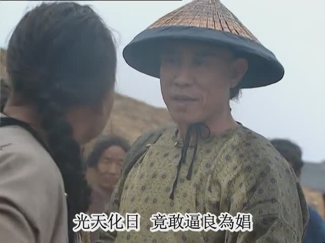 雍正皇帝的风云一生