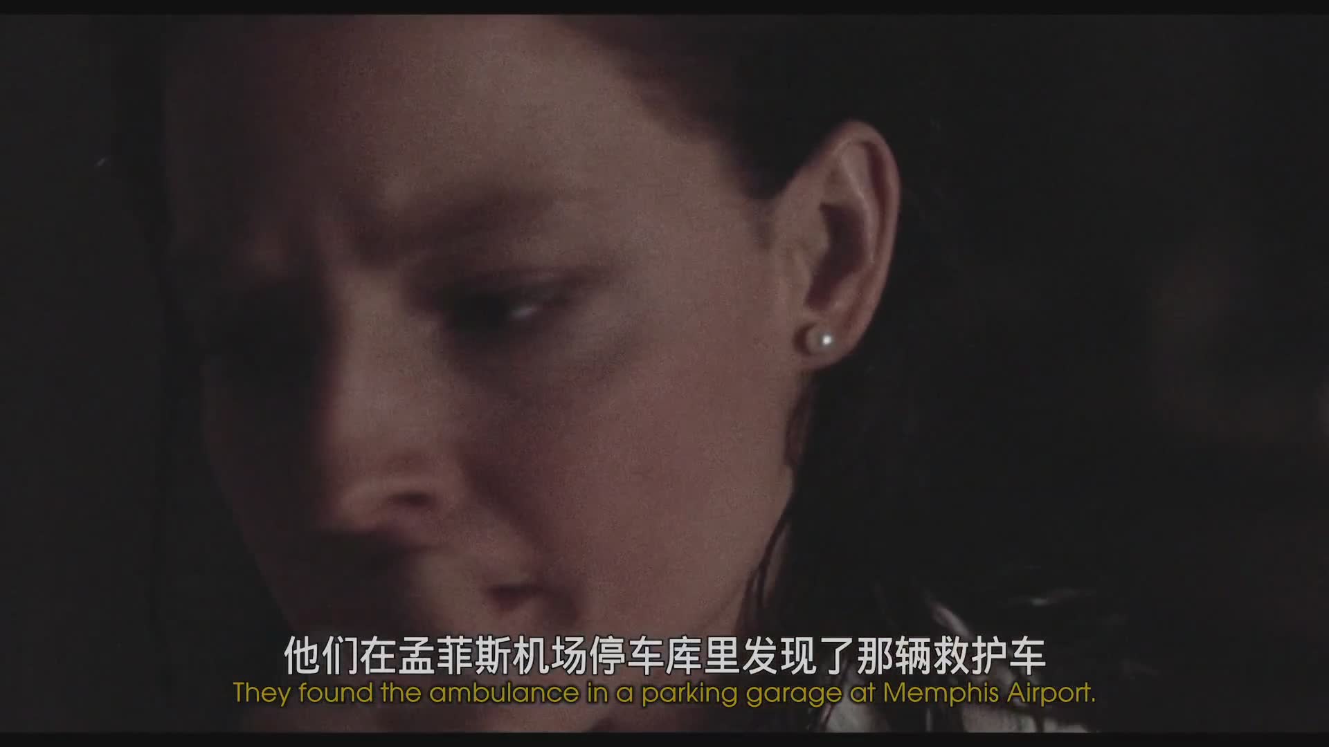犯罪电影合集, 全员疯批！