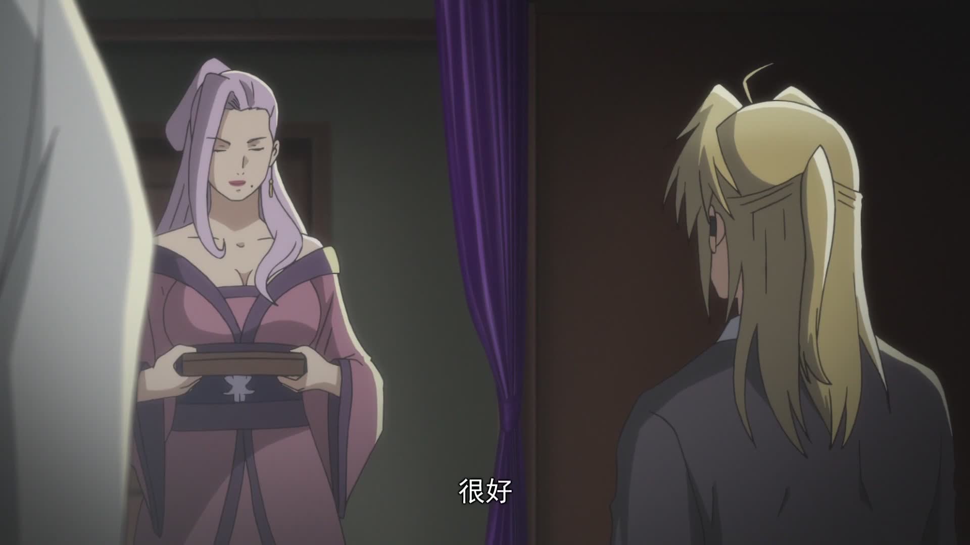 从前有座灵剑山，师徒笑闯遇连连