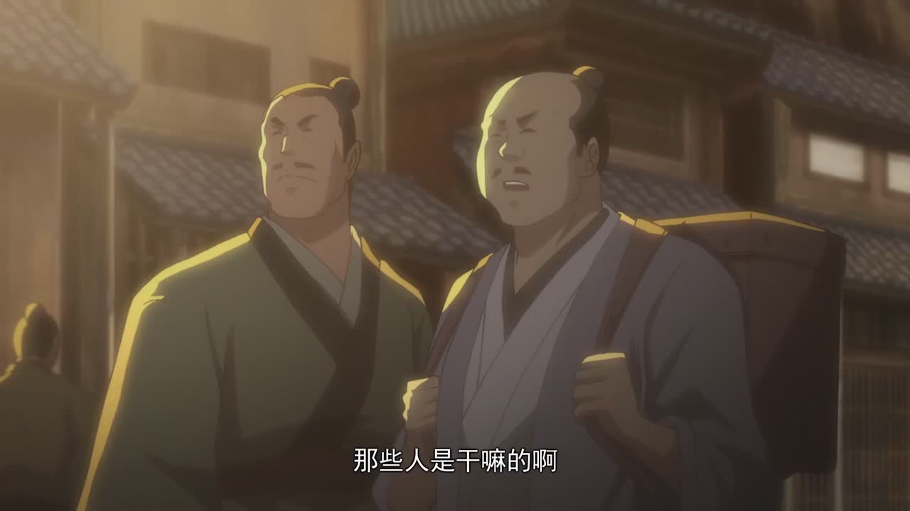 从前有座灵剑山，师徒笑闯遇连连