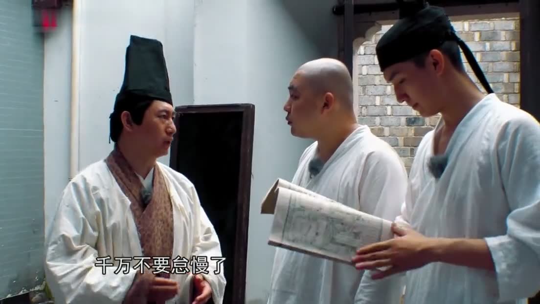 宋小宝施诡计耍赖破坏棋局