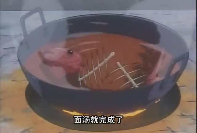 【中华小当家】看的我口水直流～