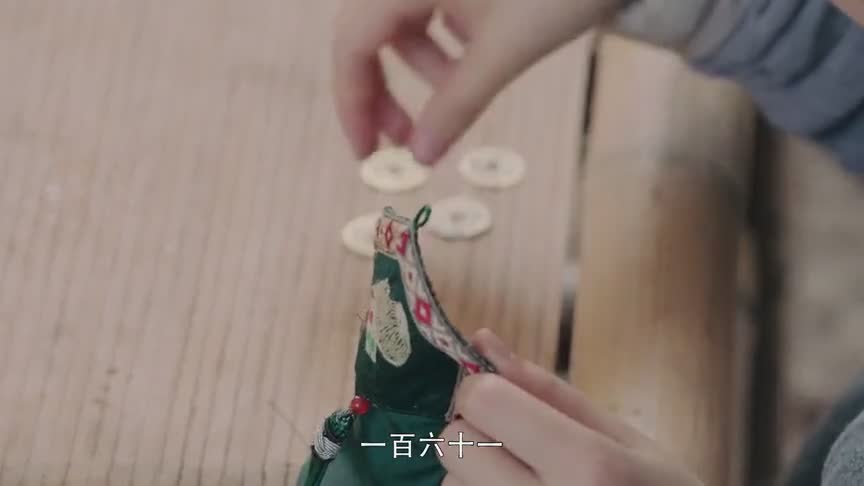 关山万里路 拔剑起长歌