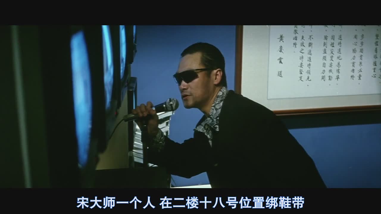 千面影帝梁家辉