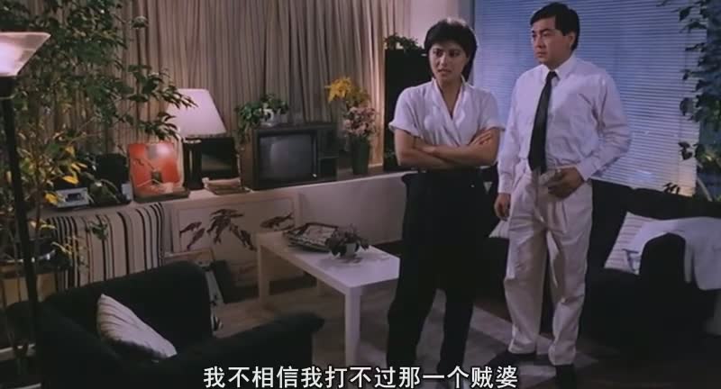 皇家师姐系列 看美女打架