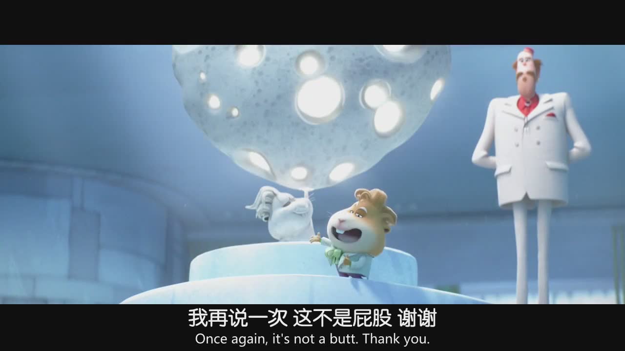 开开心心每一天 合家欢动画片