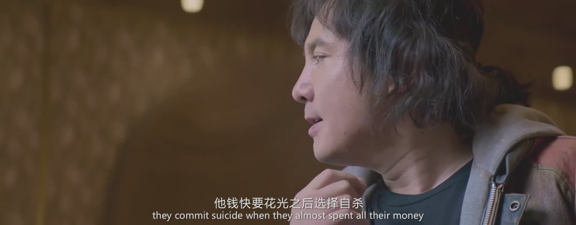 【虎牙影院】沈腾经典片放映
