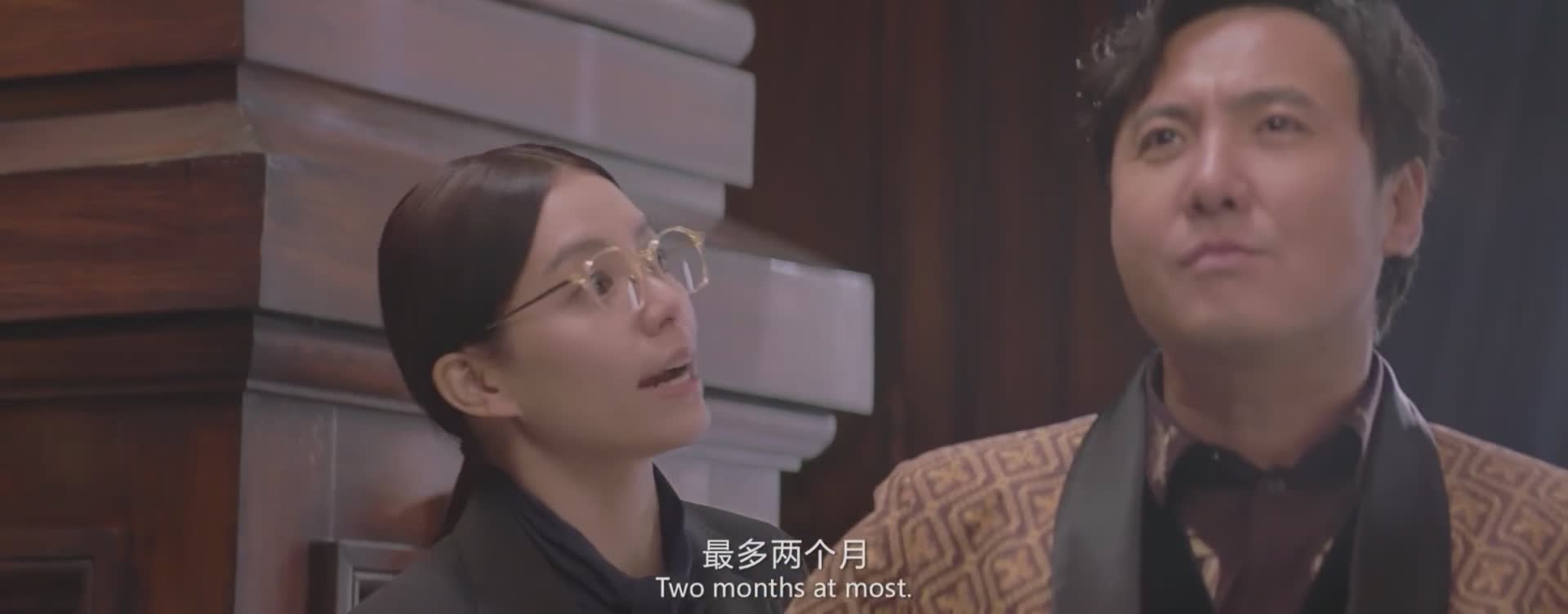【虎牙影院】沈腾经典片放映