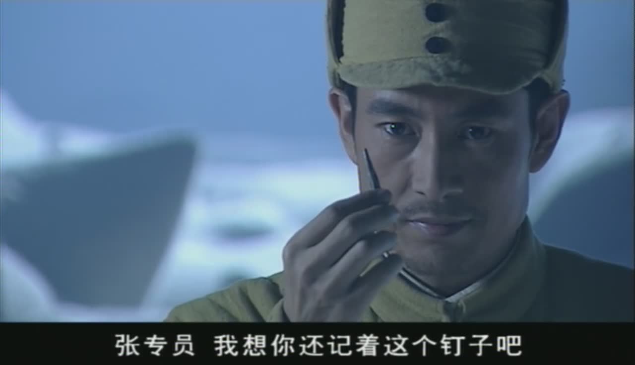 草莽英雄变抗战英雄