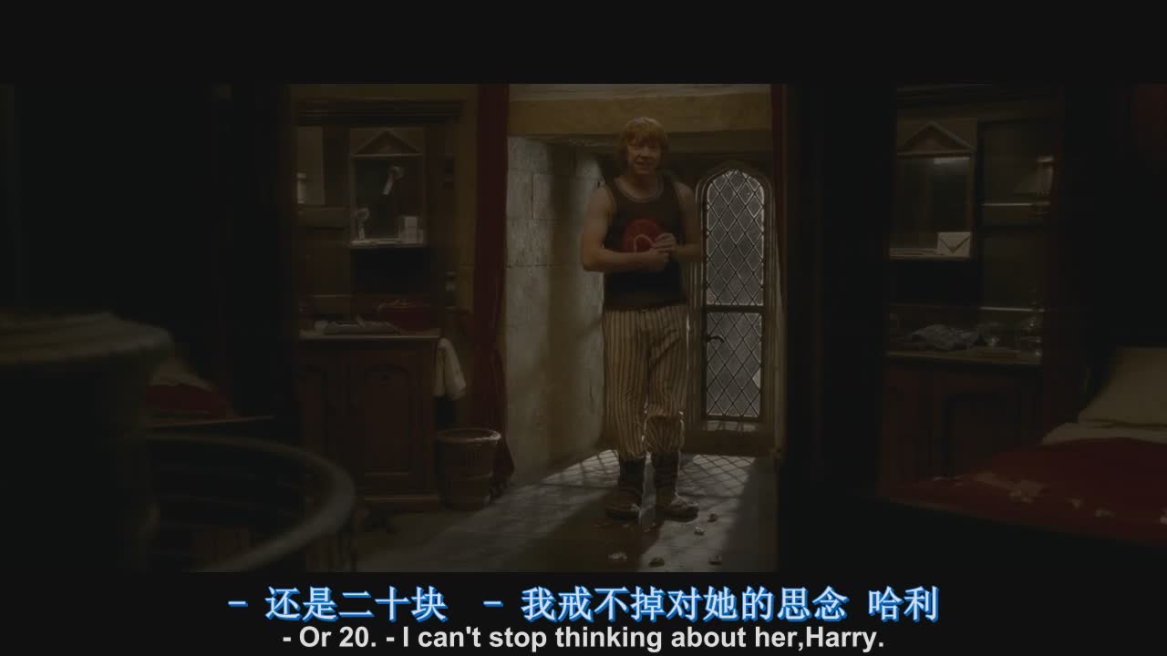 杰克船长与死亡圣器