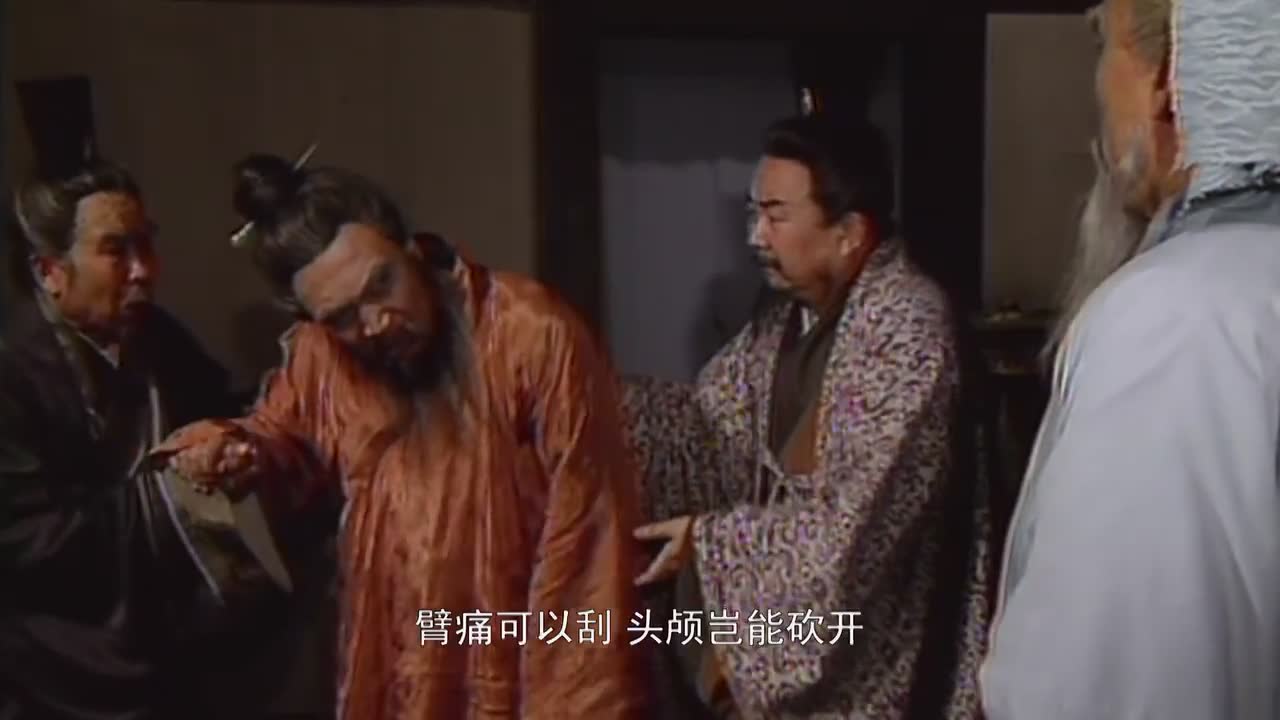 【缅怀最经典张飞】桃园结义三兄弟