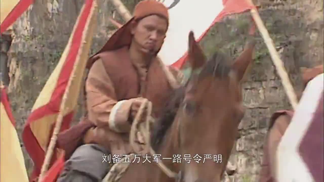 【缅怀最经典张飞】桃园结义三兄弟	