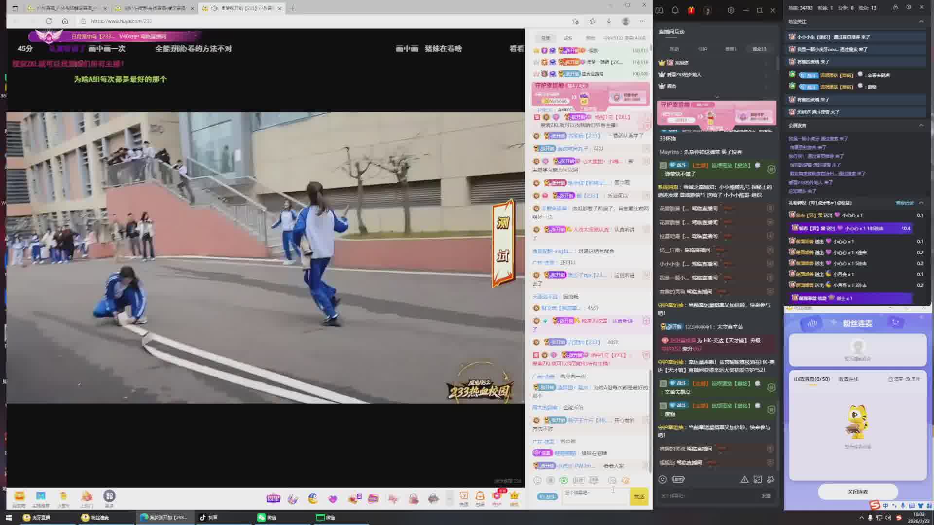 集梦zkl-1995-18-116