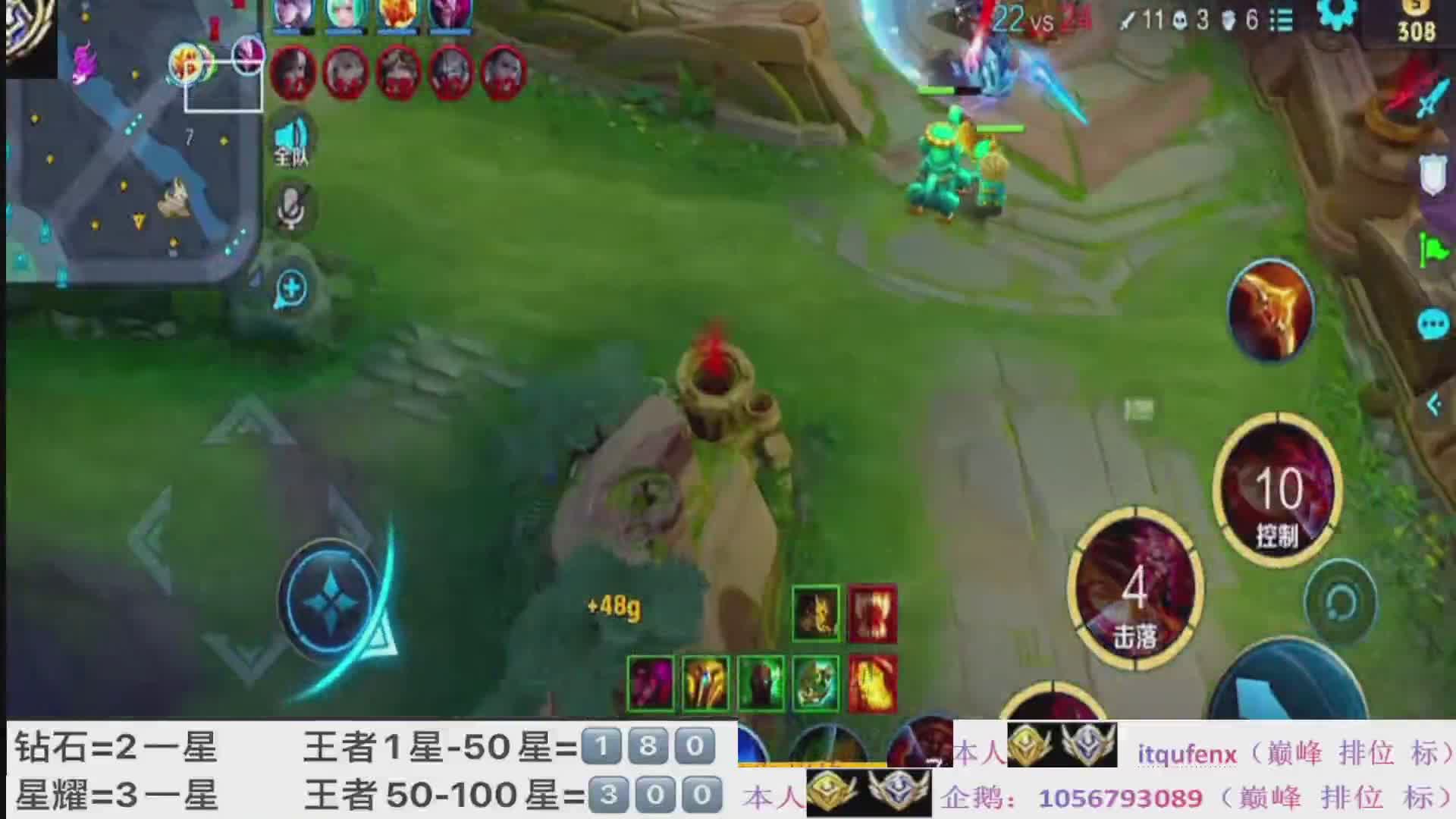 接巅峰包时，2W分国服公孙离，集梦up！