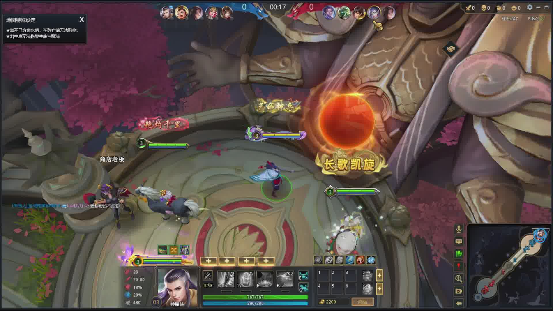 精神抖擞内两把