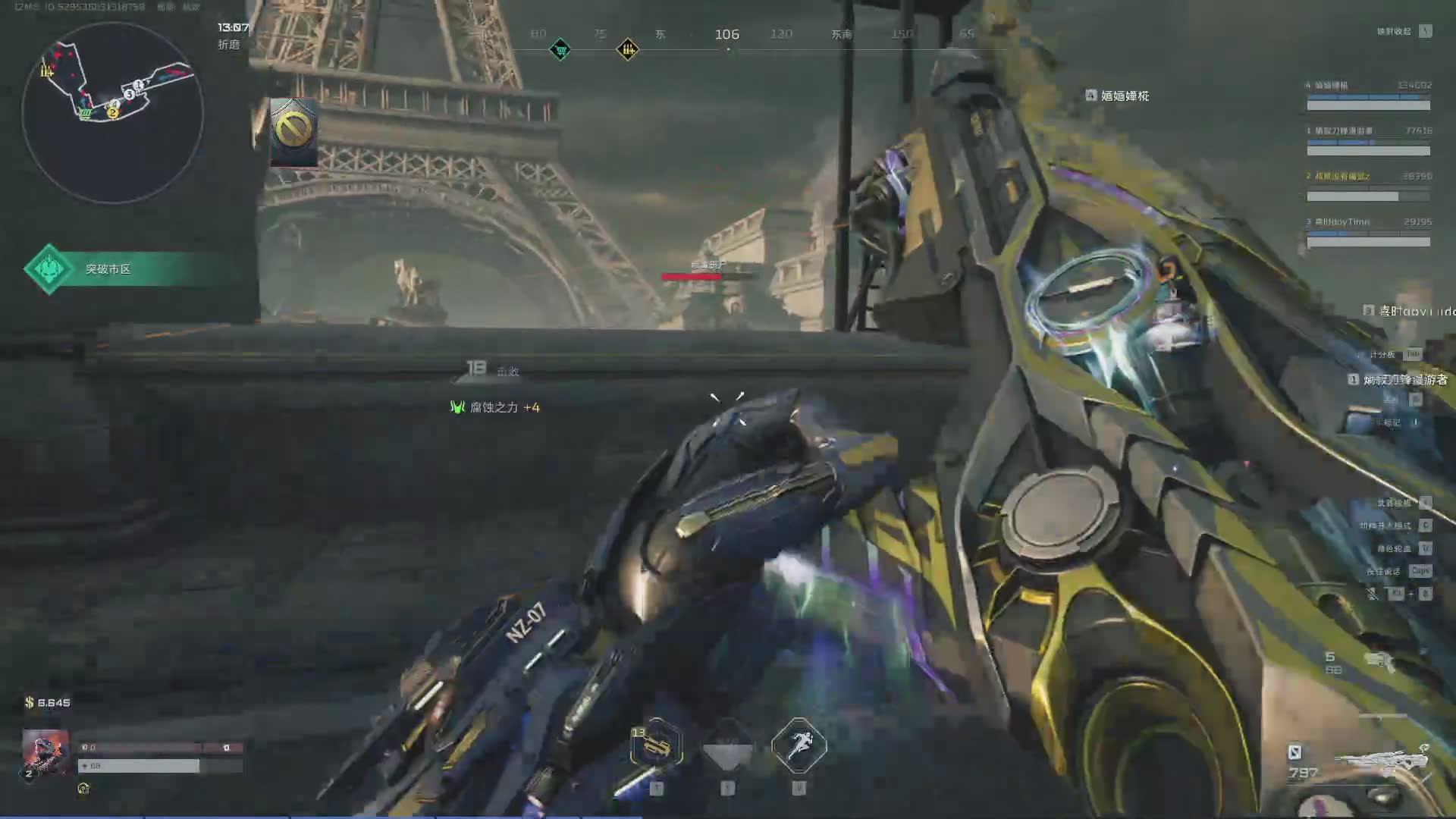 欢迎来到我的直播间