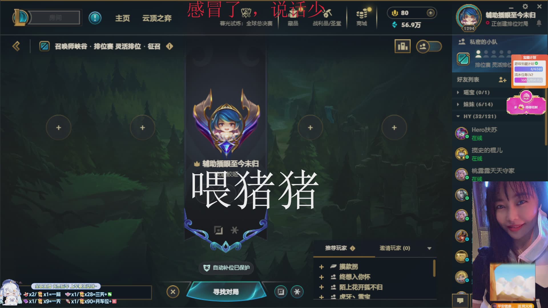 1=4黑色玫瑰 灵活有位置