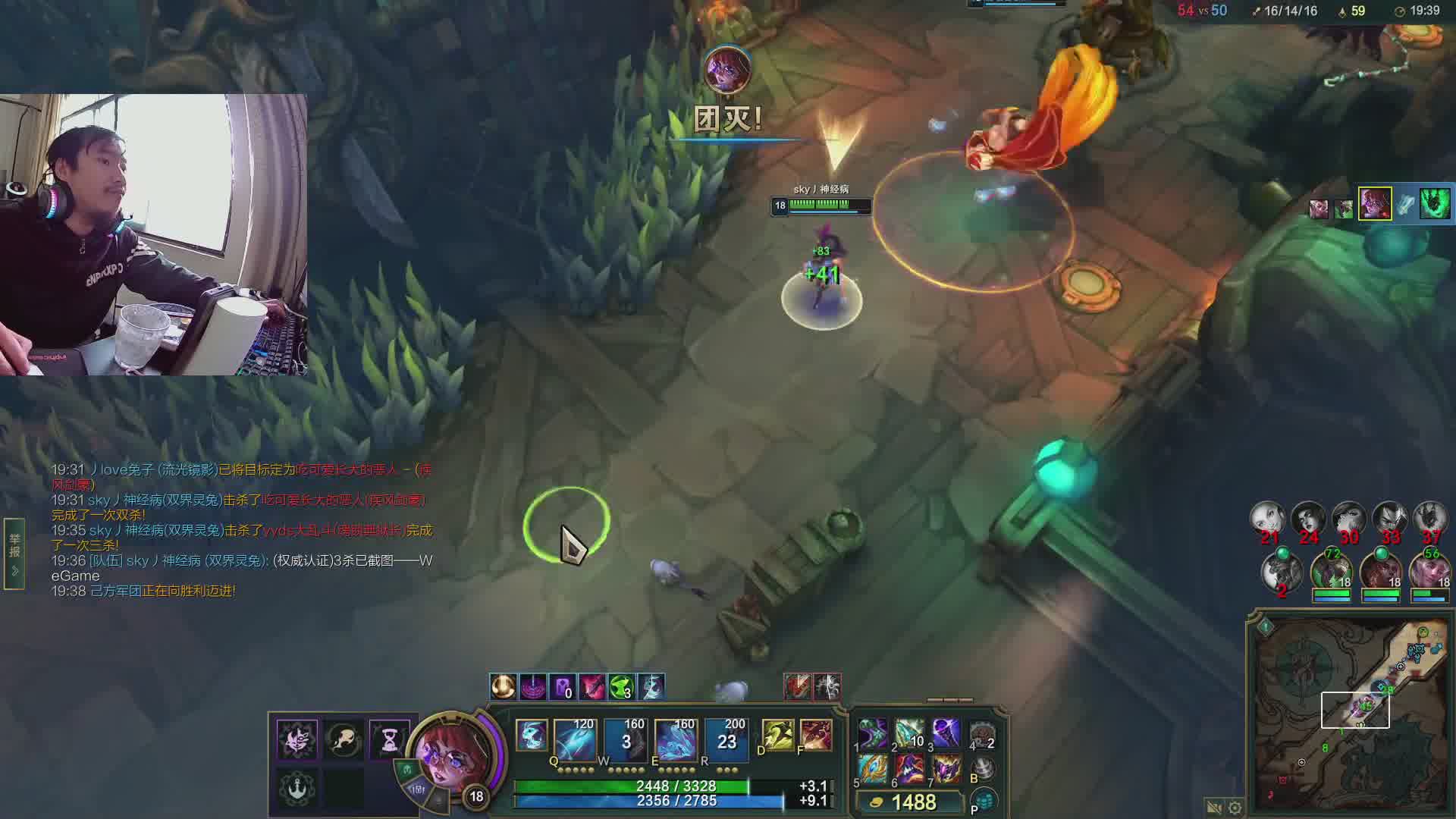 减脂格斗腹肌核心训练自律第二天