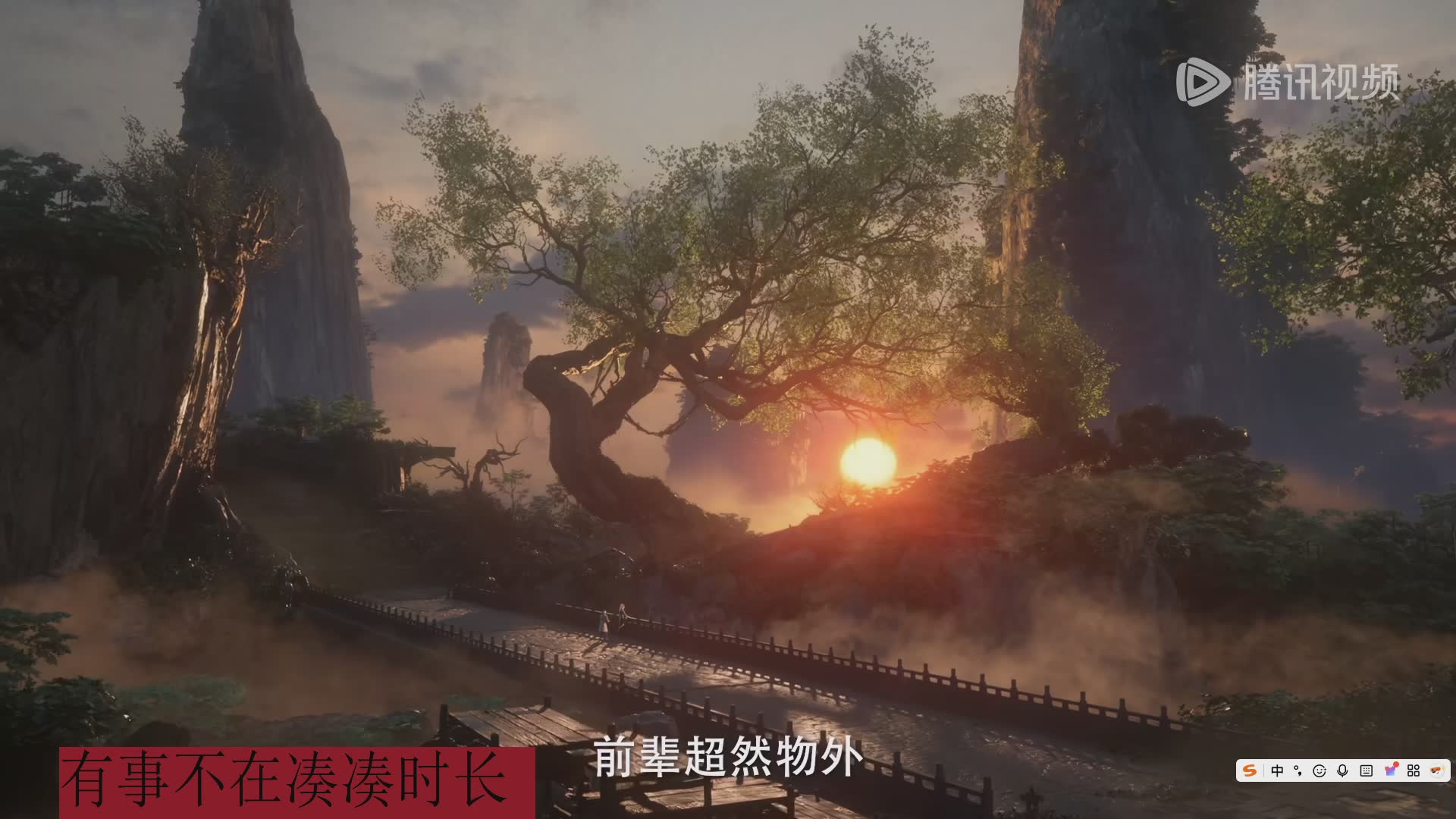 接土龙包斩 看号测伤