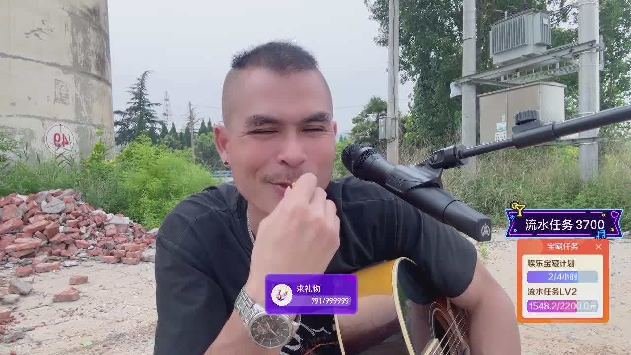 期待来自相遇❤️郑州团播116