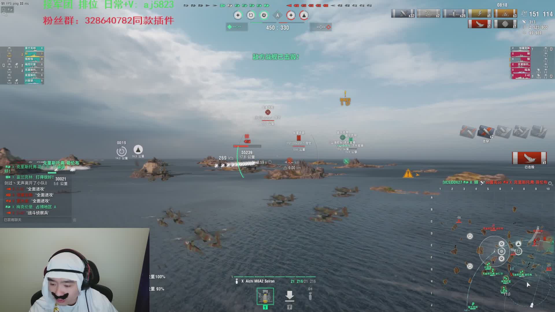 头顶一块布，全球我最富。性感小胡在线开箱