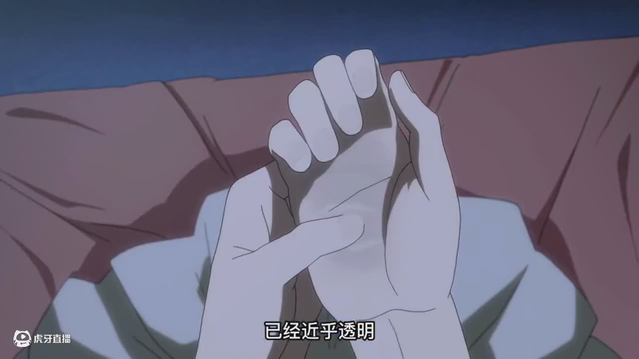 一口气看完《不能错过的番》