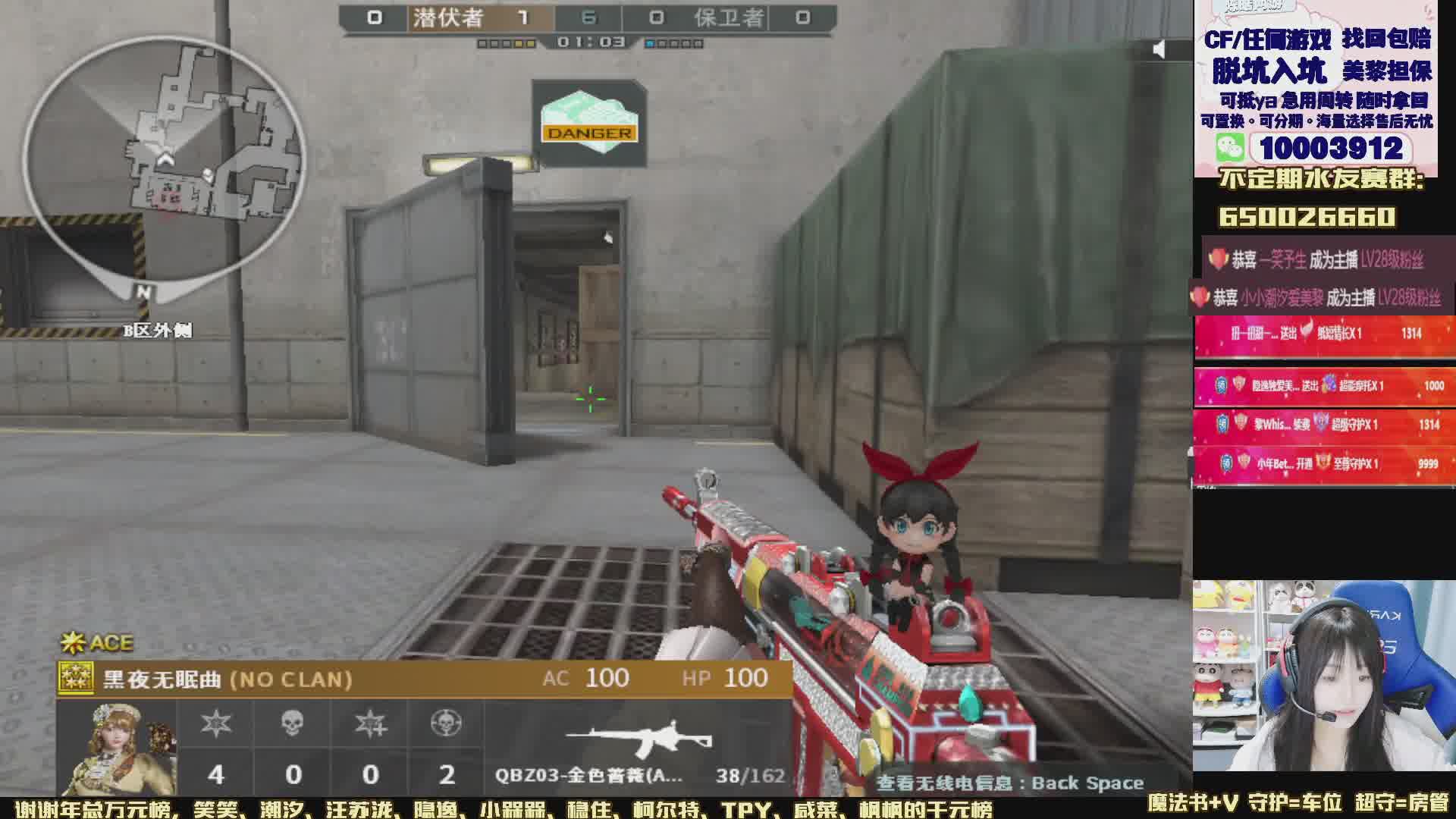 抽贵族啦~超白！