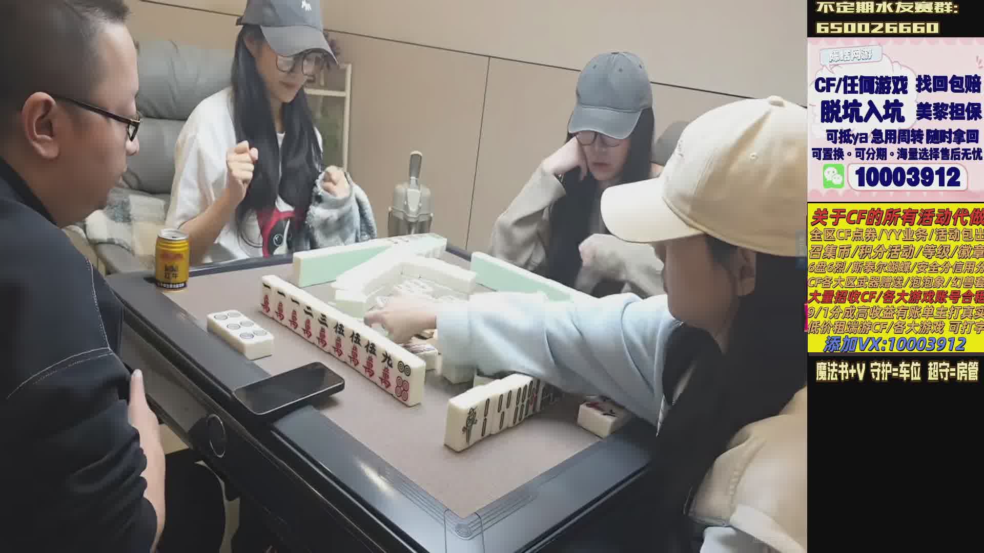 鹅鸦杀之留守儿童