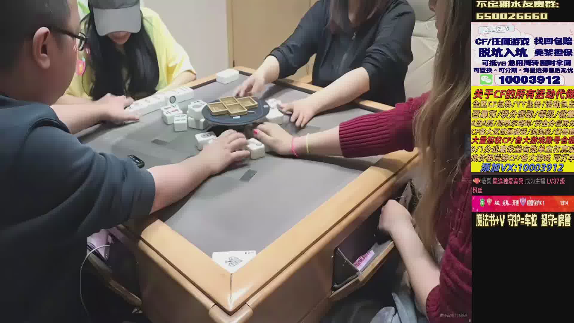 谢谢呆总和微凉哥的至尊！！！