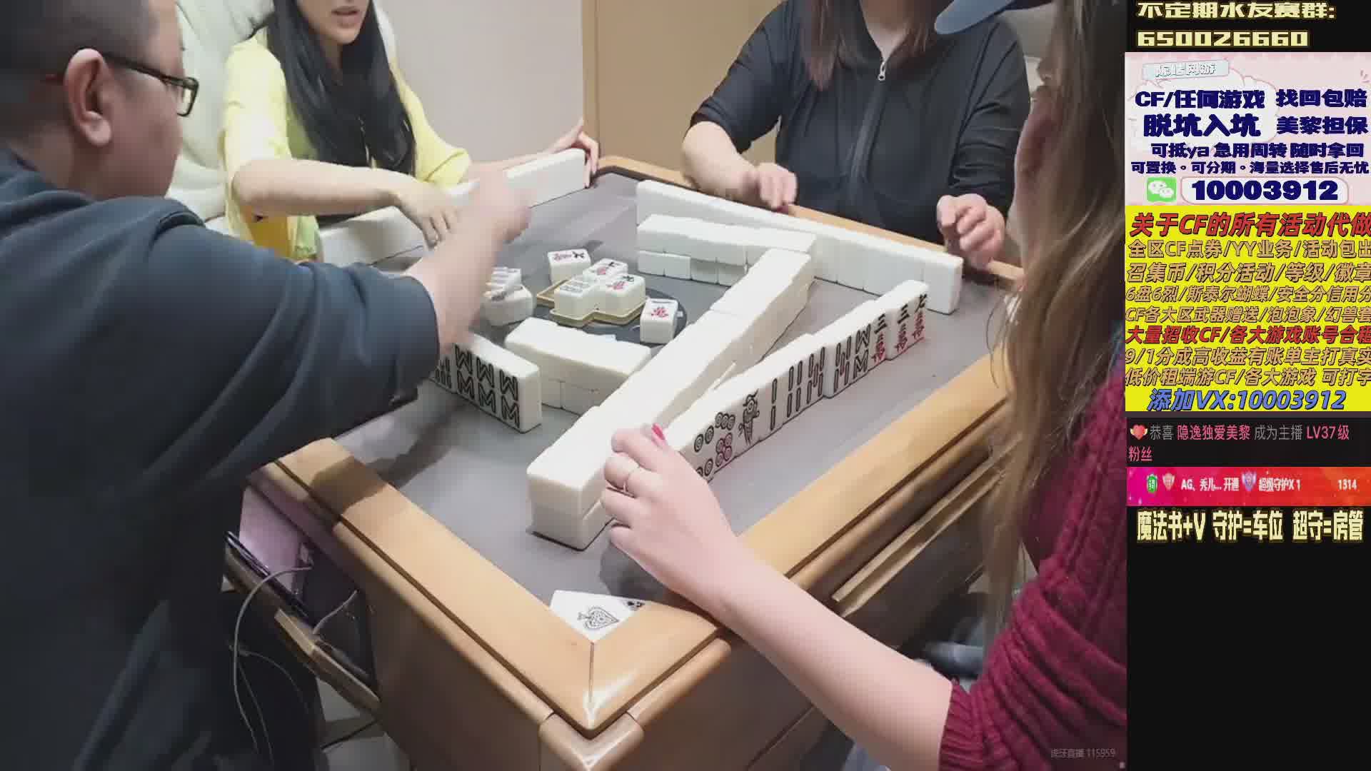 谢谢呆总和微凉哥的至尊！！！