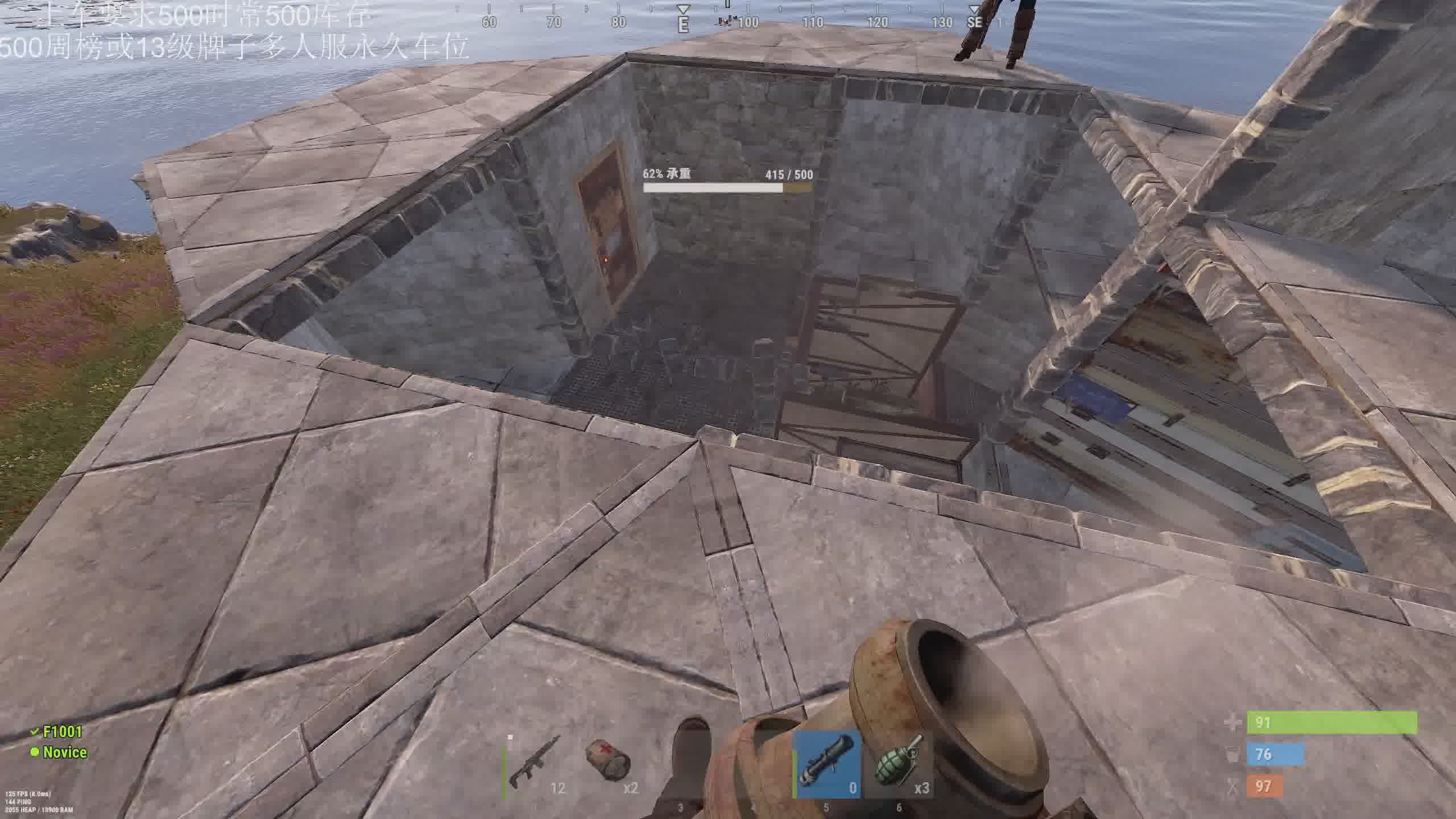 部落~三点四人双倍开荒悍匪行动！！