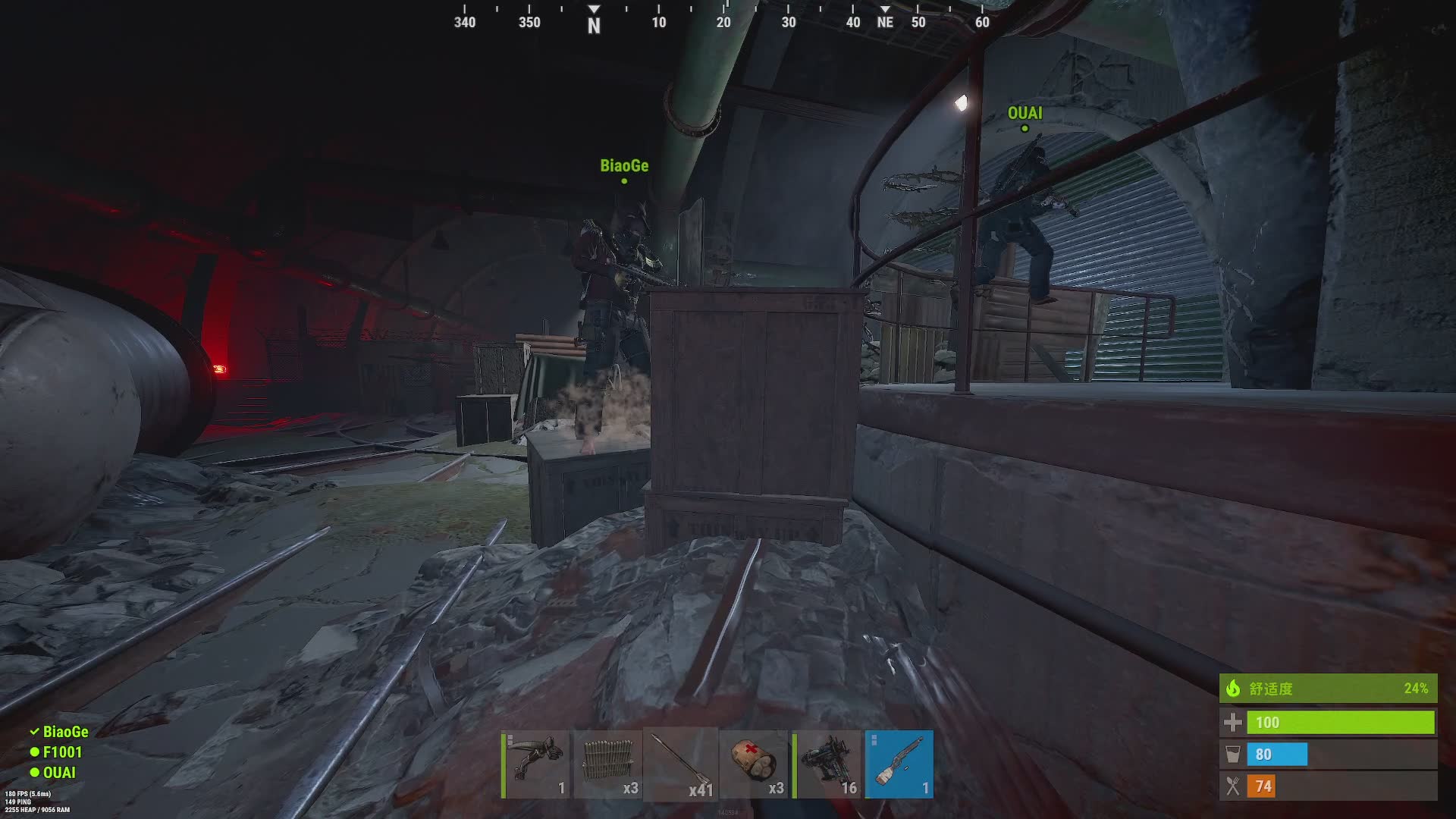 部落~11.45四人双倍服开荒悍匪行动！