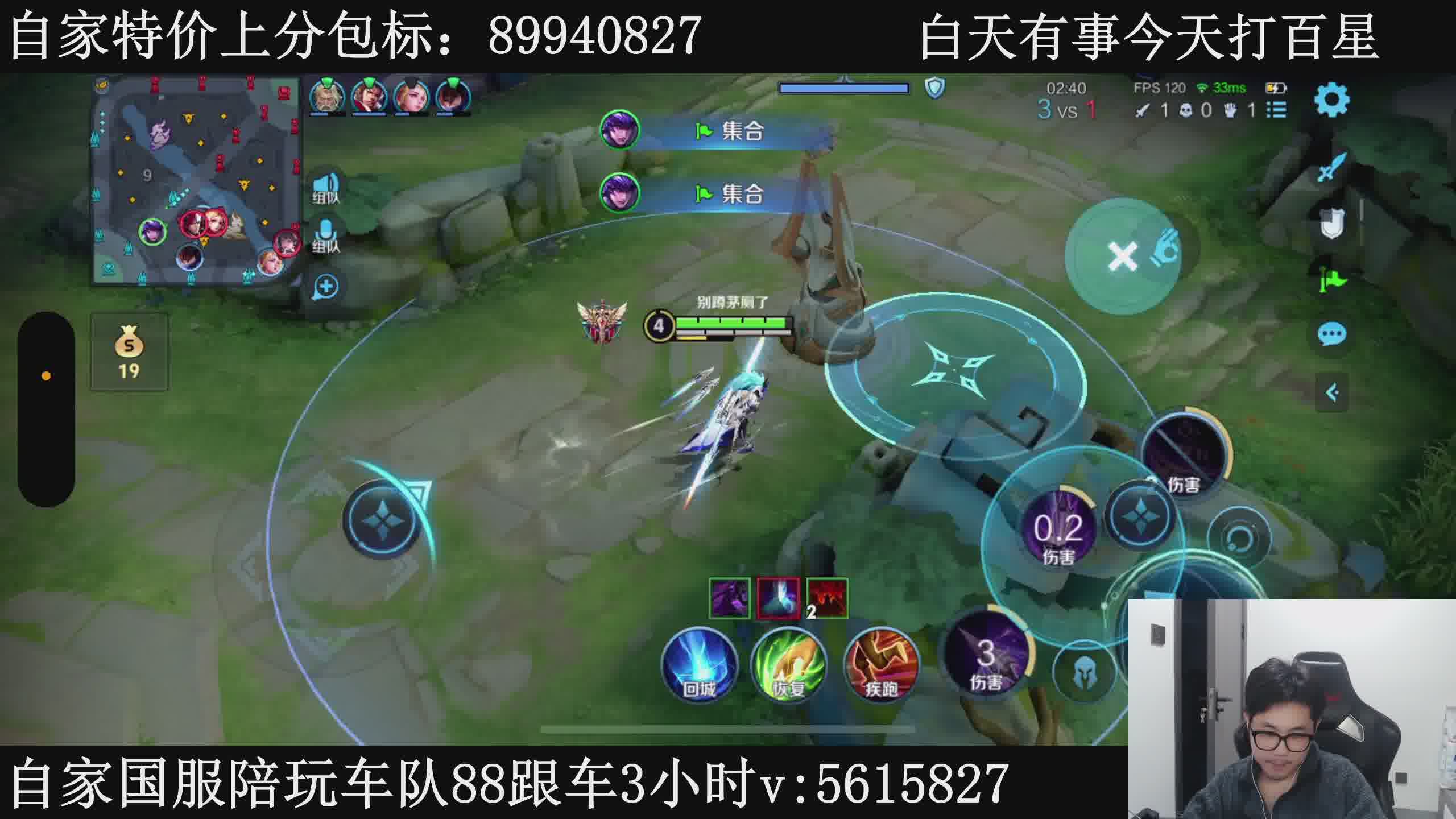 【马超专场】国标号大厅五排