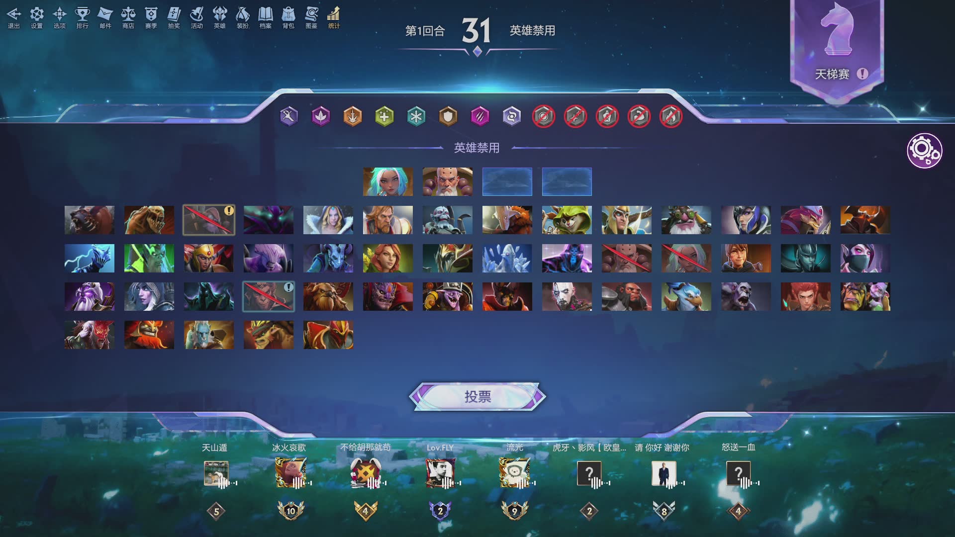 【电子斗蛐蛐】 新人玩家 一起探讨