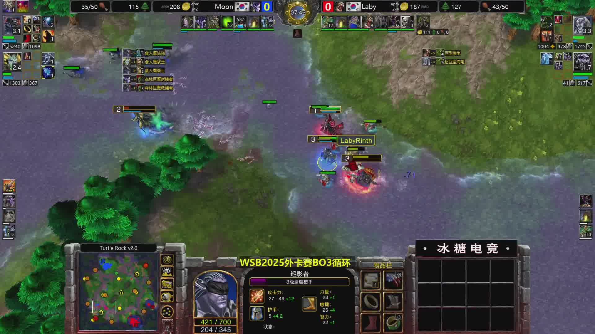 12.1日W-S-B外卡赛循环