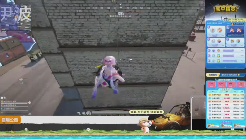 萌新有点懵-专业苟分-关注不迷路。