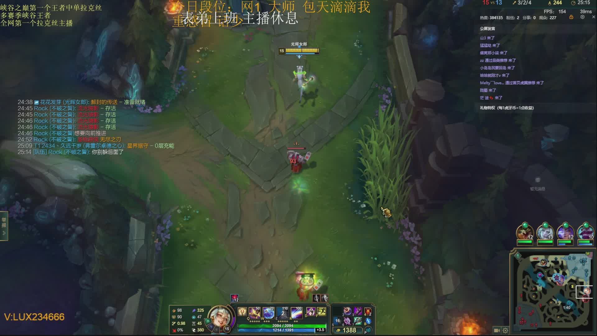 80后-奔四了-轻点喷